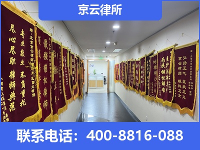 乌海-企业展示图